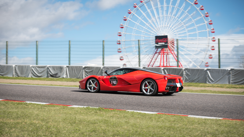 Ferrari LaFerrari